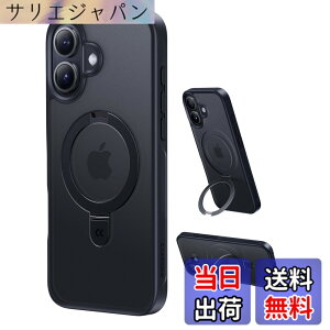 �y���������z�y8�N�̏��S�J�� ���ϋv�X�^���h�\���zCASEKOO for iPhone �P�[�X �y�ČRMIL�K�i �ϏՌ��^MagSafe�Ή��z�B���X�^���h �c�����đΉ� ���C�����X�[�d�Ή� �}�b�g�d�グ �w��h�~ ���ϖh