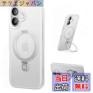 �y���������z�y8�N�̏��S�J�� ���ϋv�X�^���h�\���zCASEKOO for iPhone �P�[�X �y�ČRMIL�K�i �ϏՌ��^MagSafe�Ή��z�B���X�^���h �c�����đΉ� ���C�����X�[�d�Ή� �}�b�g�d�グ �w��h�~ ���ϖh