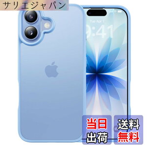 �y���������z�y�ČRMIL�V�K�i�E�w��h�~�zCASEKOO iPhone�p �P�[�X �ϏՌ� ����~�� �w��h�~ �ČRMIL�K�i �}�b�g�d�グ �X�g���b�v�z�[���t�� ���ϖh�~ �ϋv�� �J�o�[ ���C�����X�[�d�Ή� �A�C
