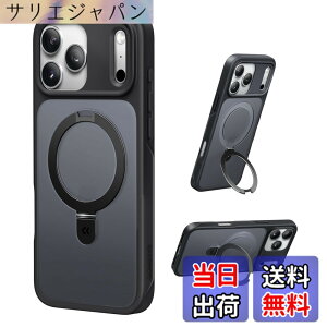 �y���������z�y8�N�̏��S�J�� ���ϋv�X�^���h�\���zCASEKOO for iPhone �P�[�X �y�ČRMIL�K�i �ϏՌ��^MagSafe�Ή��z�B���X�^���h �c�����đΉ� ���C�����X�[�d�Ή� �}�b�g�d�グ �w��h�~ ���ϖh
