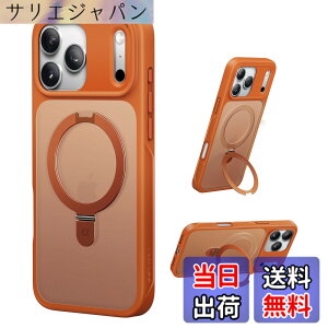 �y���������z�y8�N�̏��S�J�� ���ϋv�X�^���h�\���zCASEKOO for iPhone �P�[�X �y�ČRMIL�K�i �ϏՌ��^MagSafe�Ή��z�B���X�^���h �c�����đΉ� ���C�����X�[�d�Ή� �}�b�g�d�グ �w��h�~ ���ϖh