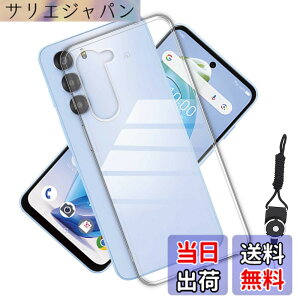 �y���������zCCCagwggawg �Ή� Google Pixel 9a Pro XL 5G �K���X�t�B����awfasfsfe CCC �F�F�N���A�A�T�C�Y�FYYP-ZTE Nubia S 5G ke