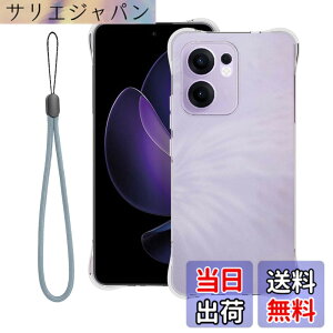�y���������zOppo Reno13 A �p �P�[�X �J�o�[ �S���� �N���A �P�[�X YAJOJO �G�A�o�b�O �ϏՌ� TPU�o���p�[ ��ʃ����Y�ی� �����h�~ �S�ʕی� ���ϖh�~ �w��h�~ �����₷���y�N���A �z �F�F�S����
