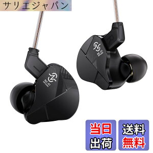 �y���������zYinyoo CCZ BC01 PRO HARMONY �C�����j �J�i���^ �L���C���z�� 1BA+1DD �C���z�� �L�� �ቹ���� �m�C�Y�L�����Z�����O 3.5mm�v���O ��P�[�u���\ iPhone/Android �K�p �Q�[�� �Q�[�~���O �ݑ�