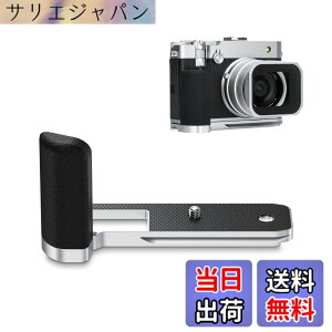 �y���������z �p�O���b�v �T�C�Y�F GFX100RF�p �V���o�[
