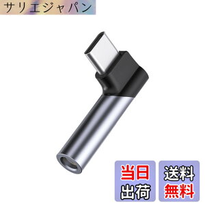 �y���������zAkkerds Type-C to 3.5 mm�C���z���ϊ��A�_�v�^�[ DAC�`�b�v���� L�^���}�^ �m�C�Y�ጸ���� ���C������ Type-c�Ή��g�ѓd�b�L�͌݊� �V���o�[