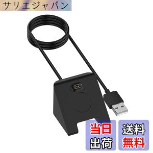 �y���������z�K�[�~���p �[�d�X�^���h SLEIJAOOE Garmin �[�d�P�[�u�� �`���[�W���[ �K�[�~�� �[�d�� fenix 7x/7s/7/ForeAthlete 245 Music/Venu 2 Plus/Approach S62/Garmin Instinct/Instinct2�[�d�� �F�F�u���b�N�iB)