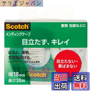 �y���������z3M �X�R�b�` �e�[�v �����f�B���O�e�[�v �F�F18mm �P�i�A�T�C�Y�F18mmx30m