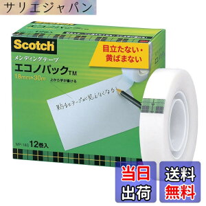 �y���������z3M �X�R�b�` �e�[�v �����f�B���O�e�[�v �F�F18mm 12�p�b�N�A�T�C�Y�F18mmx30m