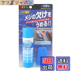 �y���������z���z�̗F ���W�X�e�B�b�N �p�e��X�e�B�b�N�^�C�v MS-01 �F�F���A�T�C�Y�F35g