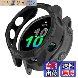 �y���������zHeeNia Garmin �Ή� �P�[�X �V���R���ގ� �ی�P�[�X �J�o�[ �Ռ��z�� ���y�� �_�� �Ռ��h�~ �C�菝�h�~ �ی�J�o�[�p �F�F�u���b�N�A�T�C�Y�FGarmin Forerunner 970