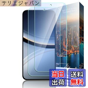 �y���������zCCCagwggawg �Ή� Google Pixel 9a Pro XL 5G �K���X�t�B����awfasfsfe CCC �F�F�N���A�A�T�C�Y�FZFX--�y2���zXiaomi POCO F7-lg
