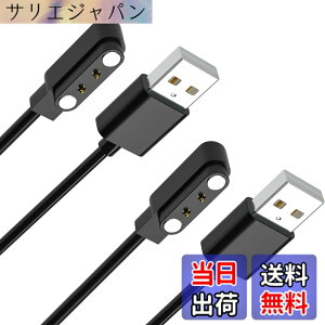 �y���������z�X�}�[�g�E�H�b�`�[�d�P�[�u�� 0.6m 4��ނ̋K�i2�s���̋�����2.8mm/4.0mm USB�P�[�u�� �}�O�l�b�g���[�d Willful SW021/SW023/SW025/IP68 YAMAY�S���f�� ID205S/ID205L/ID216 Uwatch 3/Uwatch Ufit �ق�����