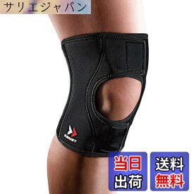 【送料無料】【バレーボール西田有志選手愛用ブランド】ザムスト(ZAMST) 高いフィット感とサポート力の膝サポーター EKシリーズ 着脱が簡単 圧迫力の調節が可能 通気性が高く蒸れにくい 長時間装着しても快適 左右兼用 バスケ バレー サッカー 色：ブラック、サイズ：S