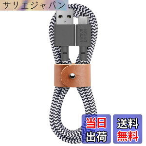 �y���������zNative Union Belt Cable USB-A to USB-C �| 1.2m �����͏[�d�P�[�u�� ���U�[�X�g���b�v�t�� �| iPhone 17 Pro / 17e / Air�AGalaxy S26 / S25 Ultra�AZ Fold 7 / Flip 7�APixel 10 Pro�AiPad Pro �Ή� (1.2m�CZebra/�[�u��