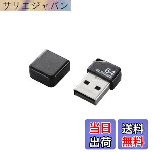 �y���������z�G���R�� USB������ 64GB USB2.0 ���^ �L���b�v�t�u���b�N MF-SU2B64GBK �F�F�u���b�N�A�T�C�Y�F64GB