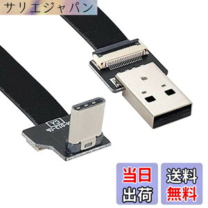 �y���������zCablecc USB 2.0Type-A�I�X-USB-CType-C�I�X�f�[�^�t���b�g�X����FPC�P�[�u���iFPV�A�f�B�X�N�A�d�b�p�j �F�F�u���b�N�A�T�C�Y�F1.0M-Up
