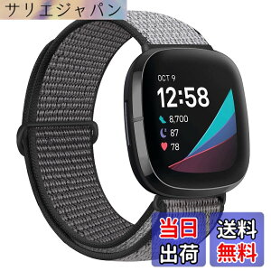 �y���������zFinancingpig �R���p�`�u�� Fitbit versa 3/Fitbit Sense �o���h�A�i�C�����X�|�[�c�o���h�u���X���b�g�ʋC�����߉\�Ȍy�ʌ����X�g���b�v���X�g�o���h�A�N�Z�T�� (�A�C�A���A���J�[�O