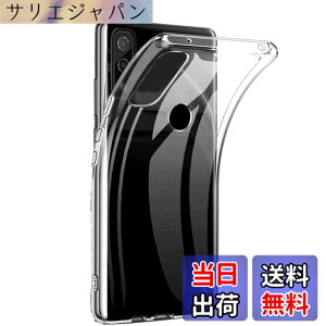 �y���������z�Ή� HTC D20 ���p�����K���X�t�B���� DH16 �t���ی�t�B���� ��U�h�~ �ɔ�0.33mm �ώw�� ������ �����ߗ� �F�FArrows We F-51B�A�T�C�Y�FTPU Arrows We F-51B #