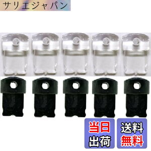 �y���������zWave Design�y �����o�� ((10��)) �܂݃X�g���b�v�z�[���t�� ���C�g�j���O�R�l�N�^�h�o�ی�J�o�[ �z �݊��� 8Pin�R�l�N�^�h�o�ی�J�o�[�܂݃X�g���b�v�z�[���t�� 8�c�}�~�� 