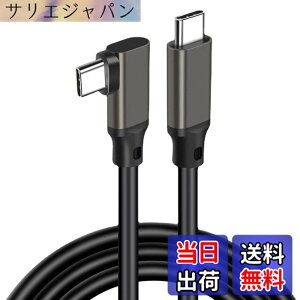 �y���������zUSB-C & USB-C �P�[�u�� SLEIJAOOE�y20Gbps�]��/PD3.0/QC3.0�Ή� 100w�}���[�d /4K@60Hz�f���o��/ �zUSB 3.2 Gen 2x2�P�[�u�� �^�C�vc �P�[�u�� usb type c �P�[�u�� �����ϋv�y�ґg�i�C���� �zMacBook Pro/i