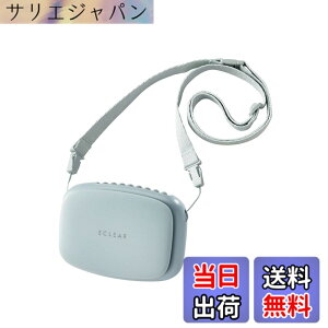 �y���������z�G���R�� USB��@ ����@ �[�d���n���Y�t���[ 3way �N���b�v�t �X�^���h�@�\�t ���[�d�Ŗ�1~3.5���Ԃ̎g�p���\ FAN-U234 �F�F�~���g�O���[��