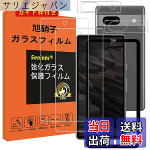�y���������zseninhi �Ή� �T�C�Y�F�Ή� Pixel 7A