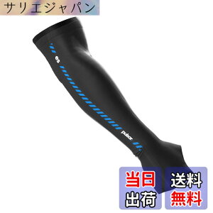 �y���������z[Pulsar Gaming Gears] eS �A�[���X���[�u �������K�i �F�F�u���b�N�A�T�C�Y�FL