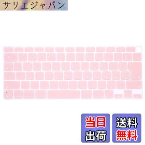 �y���������zmacbook keyboard cover �F�F�s���N�A�T�C�Y�Fold Air 13