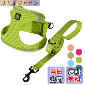 �y���������zBELLA & PAL ���p �n�[�l�X ���[�h �Z�b�g ���^�� �����^�� �L�p�n�[�l�X ���� ��������h�~ �T�C�Y�����\ ��Ԕ��� �E���ȒP �ϋv�� �ʋC�� �\�t�g ���b�V�� �F�F�A�{�J�h�O���[