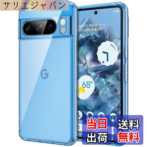 �y���������zJETech Google Pixel 10/10 Pro/10 Pro XL/7/8/9 �P�[�X ���΂݂Ȃ� �ی�P�[�X �Ռ��z�� �o���p�[�J�o�[ ���h�~�n�[�hPC�o�b�N �F�F�x�C�A�T�C�Y�FPixel 8 Pro