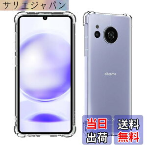 �y���������z���Y���Ɏq�f�� �����K���X �Ή� �K���X�t�B���� �J�o�[ �ی�t�B���� �F�F�����A�T�C�Y�Fsense8 TPU