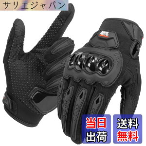 �y���������zKEMIMOTO �o�C�N �O���[�u �� �t ���b�V�� �X�}�z�Ή� �ėp�O���[�u �o�C�N��� �o�C�N�p�O���[�u �I�[���V�[�Y�� ���f�B�[�X �����Y �I�[�g�o�C ��� �o�R KM8002 �F�F�u���b�N�A�T