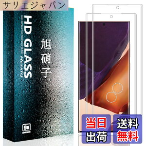 �y���������z�t�B���� �T�C�Y�F�y2���Z�b�g�zFor Galaxy Note20 Ultra 5G