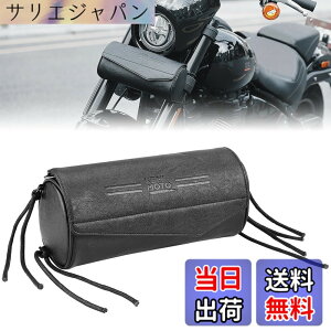 �y���������zKEMIMOTO �o�C�N �T�C�h�o�b�O �������� �c�[���o�b�O �ėp�o�b�O �H����� �������U�[ �u���b�N�i�~���`/���`�j �F�FBlack�A�T�C�Y�F3L