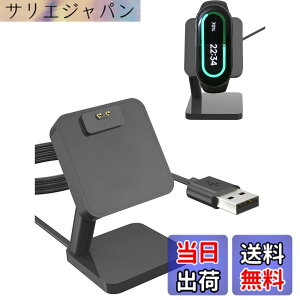 �y���������zXiaomi Smart Band 8 �Ή� �X�}�[�g�E�H�b�` �[�d�X�^���h �[�d�P�[�u�� �[�d�� USB�[�d XIAOMI MI Band 8 �Ή� �[�d�P�[�u���X�^���h�̌������i ����100CM�yYAJOJO�z���C�z�� ���ϋv �֗���(
