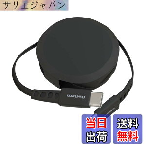 �y���������z�I�E���e�b�N �Ј�������莮 USB Type-C to C�P�[�u�� 90cm PD60W �f�[�^�ʐM�Ή� ���x�Z���T�[���� katamaki ������� Type-C�P�[�u�� iPhone 17 �V���[�Y / 16 �V���[�Y /15 �V���[�Y/�X�}�[�g