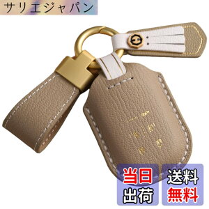 �y���������z[smasol] �t���[�h GT�n NBOX N-BOX �J�X�^�� �V�^ JF5 JF6 �X�e�b�v���S�� �L�[�J�o�[ ZRV ZR-V �{�v HONDA STEP WAGON �X�}�[�g�L�[�P�[�X RP6 RP7 RP8 �L�[�P�[�X �F�F6.�_�[�N�x�[�W�� (���f�B�[