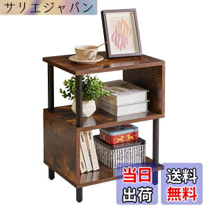 �y���������zAibiju S�� ���b�N �I�[�v���V�F���t ������ ��40x���s30x����50.5cm �I�[�v�����b�N �T�C�h�e�[�u�� 3�i �ؖڒ� �i�C�g�e�[�u�� ������� �F�F���B���e�[�W�A�T�C�Y�F�L���X�^�[��