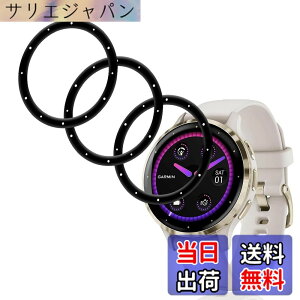 �y���������z�Ή� �K���X�t�B���� + �J�����t�B���� �y�d�x9H�z �C�A�[�� �A�w��h�~ �A�ȒP�\��t�� �F�F�N���A TPU���A�T�C�Y�F�Ή� Garmin Venu 3S