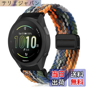 �y���������z[KeeFos] 20mm �o���h Garmin(�K�[�~��) Forerunner 570 42mm/165/245/645/Approach S50/S44/Vivoactive 6/Vivoactive 5/Venu Sq 2/Venu 2 Plus �Ή� �����o���h �i�C�����f�� ���C�o�b�N�� �}�O�l�b�g���o�b�N�� ��