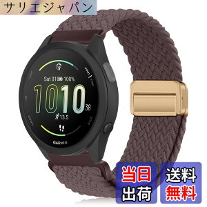 �y���������z[KeeFos] 20mm �o���h Garmin(�K�[�~��) Forerunner 570 42mm/165/245/645/Approach S50/S44/Vivoactive 6/Vivoactive 5/Venu Sq 2/Venu 2 Plus �Ή� �����o���h �i�C�����f�� ���C�o�b�N�� �}�O�l�b�g���o�b�N�� ��