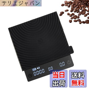 �y���������z�^�C�����ATIMEMORE ����� - �h���b�v�X�P�[�� Black Mirror Basic PRO �R�[�q�[ �X�P�[�� �v�ʊ� �t���[���[�g�@�\�t�� �f�W�^���͂��� �L�b�`�� �X�P�[�� 0.1g~2000g �^�C�}�[�t���G�X�v