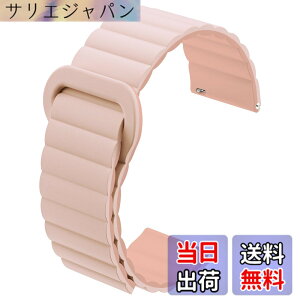 �y���������z[monomam] �X�}�[�g�E�H�b�` �x���g 14mm 18mm �V���R�� �����x���g �F�FPINK BEIGE * ROSE BEIGE�A�T�C�Y�F18mm