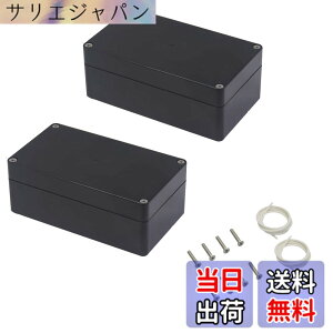 �y���������zDFsucces �z���{�b�N�X 2���� �z���{�b�N�X �h���{�b�N�X ABS�ގ� ���O �h�� �h�o�{�b�N�X �d���{�b�N�X �d�C�v���W�F�N�g�p 158*90*60mm �F�F�u���b�N