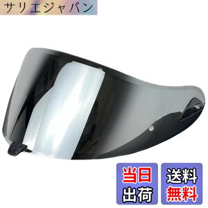 �y���������zWayocfei �o�C�N �w�����b�g �V�[���h �~���[�V�[���h �y�K���FOGK KABUTO AEROBLADE 5/6�z �w�����b�g�E�o�C�U�[ ���O�� �z�� �o�C�N�p �w�����b�g�A�t�^�[�}�[�P�b�g���� �F�F�V���o�[