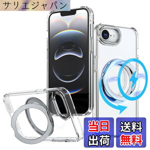 �y���������z�P�[�X�J�o�[ �ϏՌ� �����h�~ PC TPU�f�� �w��h�~ �C�菝�h�~ �X�}�z�P�[�X�ی�J�o�[ �F�F�����A�T�C�Y�FiPhone 16e/17e