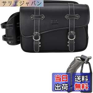 �y���������zKEMIMOTO �T�C�h�o�b�O �o�C�N�p �T�h���o�b�O �o�b�N �h���� �h�� �h�����N�z���_�[�t�� �������[ �u���b�N 5L/9L/10L/15L/20L �F�FBlack�A�T�C�Y�F10L�i����h�~�΍�j