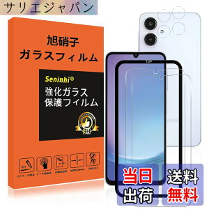 �y���������zseninhi �Ή� �F�F�����A�T�C�Y�F�Ή� Galaxy A25 5G