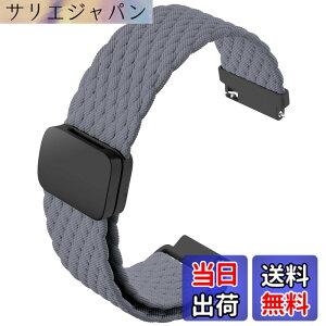 �y���������z[monomam] �X�}�[�g�E�H�b�` �x���g 18mm 20mm �i�C���� �����o���h �F�F�O���[�A�T�C�Y�F18mm